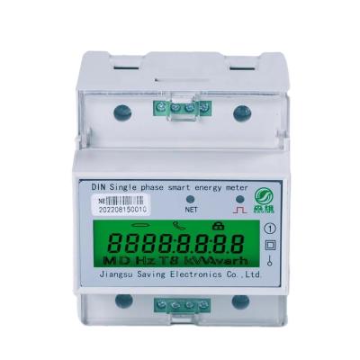 중국 Single Phase DIN Rail Mounted Energy Meter -40\u2103 - 70\u2103 Accuracy class 1.0 판매용