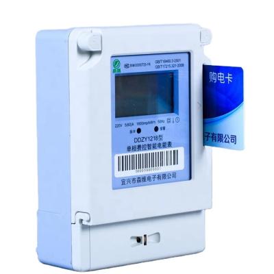 China Smart WIFI Prepaid Single Phase Energy Meter with LCD Display for Energy Monitoring for sale