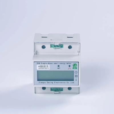 China Compact DIN Rail Single Phase 1.5(6)A kWh Energy Meter zu verkaufen