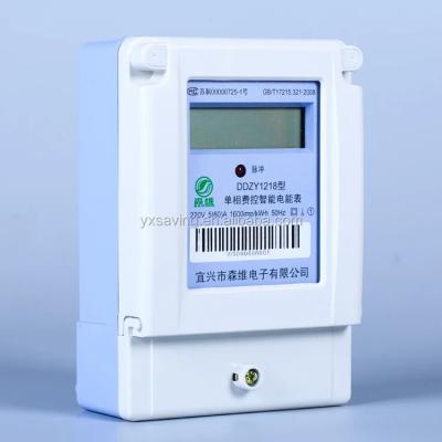 China 1.5 6 kW Power Range Single Phase Din Rail Energy Meter with Data Memory and OEM Availability for sale