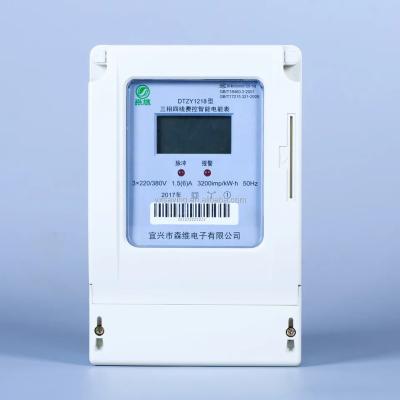 China 3X220/380V 5A Medidor de energia pré-pago de três fases com interface RS485 à venda