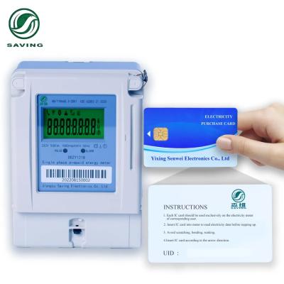 China RS485/GPRS/GSM Prepaid Electronic Energy Meter for Frequency Range 50-60Hz and Power Consumption ≤ 1W for sale