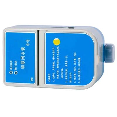 China Brass Body Smart Water Meter with Flange Connection 0.03MPa～1.0MPa Pressure Range for sale