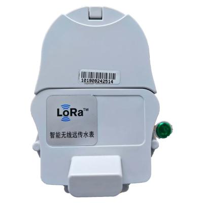 China Smart Water Meter with 0.03MPa～1.0MPa Pressure Range No Valve No Problem for sale