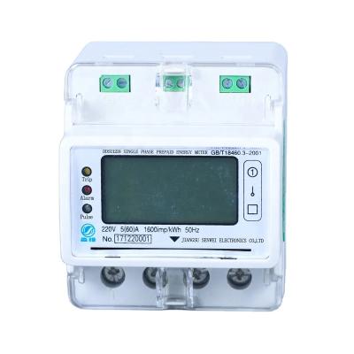 China IP51 Protection Level 0.5 Class Rail DIN Single Phase Meter for Industrial Energy Monitoring for sale