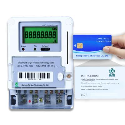 China 220V Single Phase Prepaid Meter for Extreme Temperatures -25C- 55C Operating Range for sale