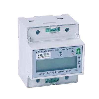 China LCD Display Single Phase Din Rail Energy Meter for -40C-70C Temperature Range Data Storage for sale