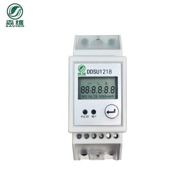 China 0.3kg lightweight compact 60hz din rail single phase smart energy meter Current Range 1.5 6 A for sale