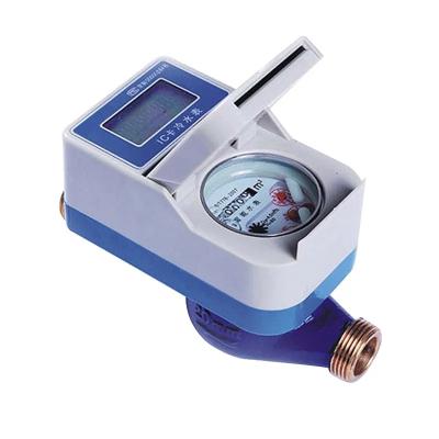 China Smart Water Meter with Cold Water 0C-40C Range DC12V Voltage for sale