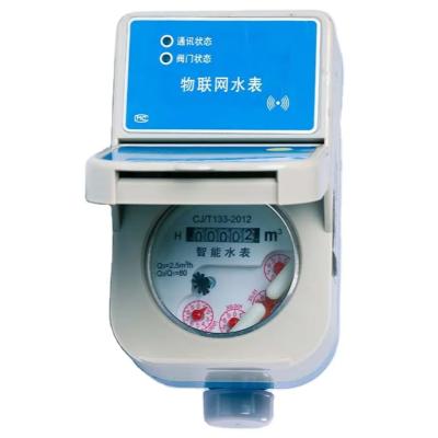 China Civil Smart Water Meter with Battery 3.6V 2 Ah for Real-Time Water Monitoring and Accurate Measurement for sale