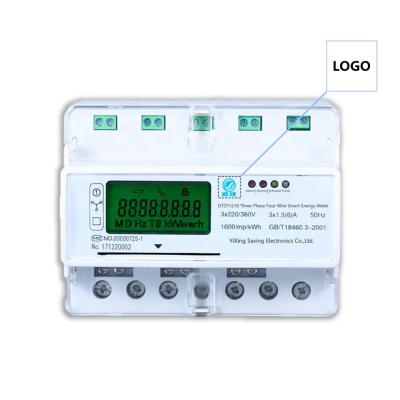 China RS485 Interface Smart Electric Meters for 220V Voltage and Easy Installation for sale