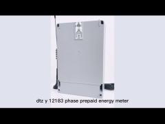 3 phase energy meter