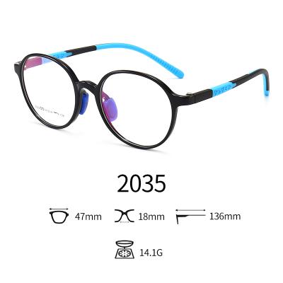 China Fashion Blue Light Blocking Eyewear Children Girl Boy Kids Optical Glass Frame Sunglasses TR90 High Quality for sale