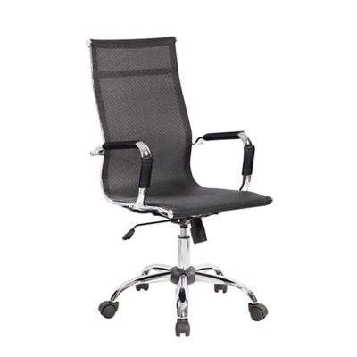 China (Size) Hot Selling Adjustable Ergonomic Office Chair Mesh Back Office Breathable Chair for sale