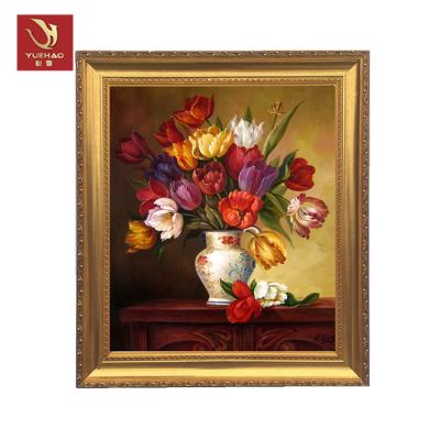 China With Mirror Decoration Home Frame Wooden Painting Mount for sale