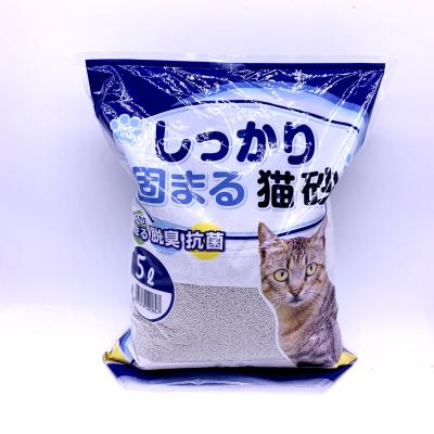 China 2021 Sustainable Hot Sale Cat Litter Chemical Free Adding Sodium Condensate Highly for sale