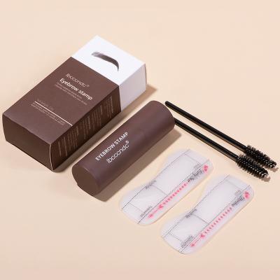 China Waterproof Private Label 1 Step 13 in 1 Eyebrow Stamp with Stencil Stick Shaping Kit for sale