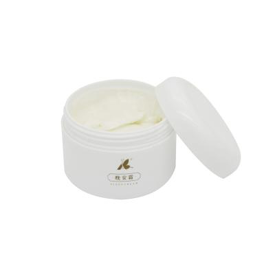 China Skin Revitalizer Private Label 100% Natural Whitening Cream Day And Night Lighting Moisturizing Cream for sale