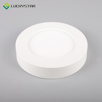 China Modern ce,rohs certificated surface mounted led panel light round 12w led downlight for sale