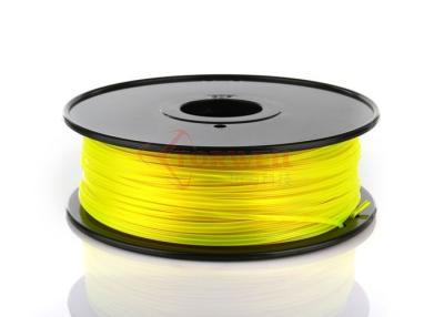 China 1.75 / 3mm 3d printer filament PETG T-glass, 0.2KG, 0.3KG, 1KG, 2KG, 5KG/spool, 7 colors TW available - PET for sale