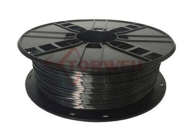 China New BioSilk 3D Silk Filament 1.75/3mm Filament for Desktop and DIY 3D Printer for sale