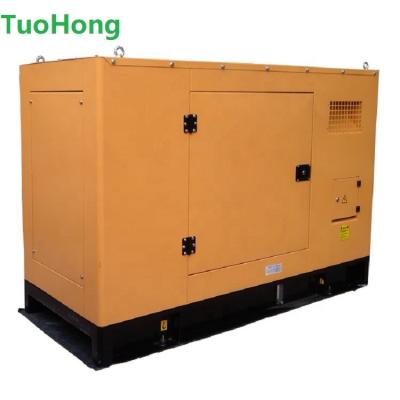 China Economic Start 1500rpm 30KW Porcelain Electric Diesel Generator Closed Water Cooled for sale