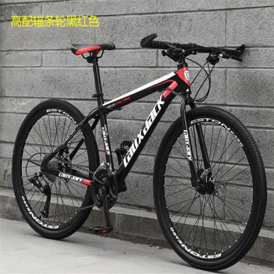 China Factory Price High Carbon Steel 40mm Rim Nonfoldable 21 Speed ​​War Wolf1 Disc Brake Mechanical Mountain Bike for sale