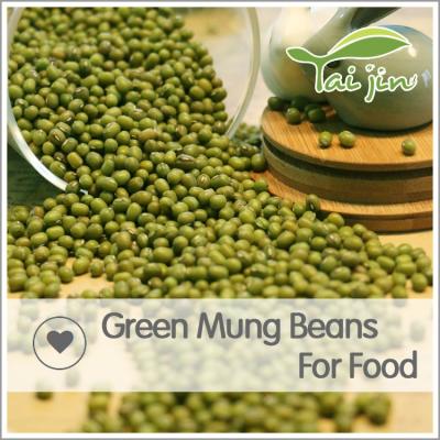 China 2019 Culture New Moong Dal Mung Dal Dry Small Price for sale