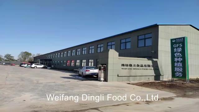 Verified China supplier - Weifang Dingli Food Co., Ltd.