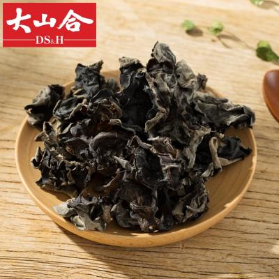 China Nutrition Facts Dry Black Fungus Mushroom For Wholesales for sale