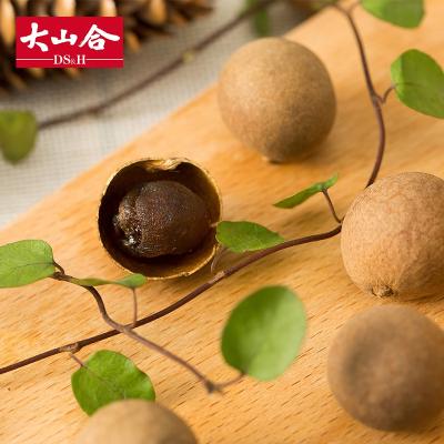 China Nutritious Origin Dried Fruit Dehydrated Golden Longan for sale