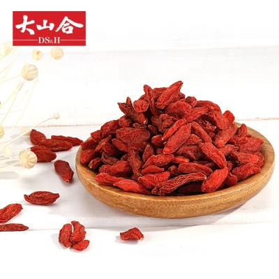 China Wholesale Goji Berry Nutritious Bulk Goji Berries Wolfberries for sale