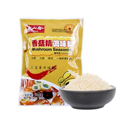 China Dry Instant Granulated Mushroom Broth Seasoning for sale