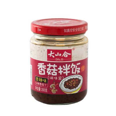 China Instant hot spicy shiitake mushroom sauce for rice for sale