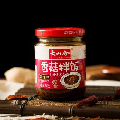 China Instant Taste Spicy Bottled Mushroom Sauce for Rice for sale