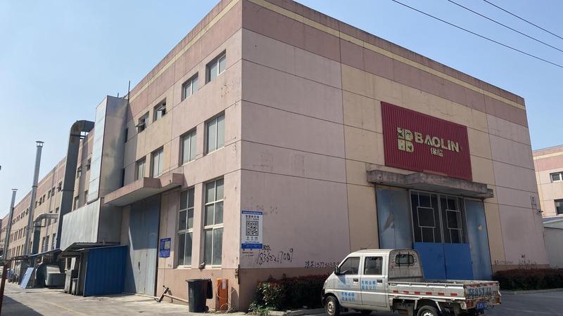 Verified China supplier - Zhangjiagang Jifu Building Materials Co., Ltd.