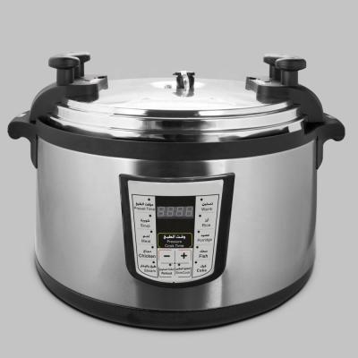 China 32L Commerical Electric Pressure Multi Speed ​​Cooker for sale