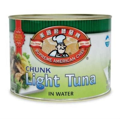 China Canned House Tuna Fish Atun Tropical Canned Enlatado In Water for sale