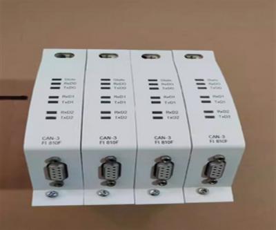 China Modulo de bus de campo ABB FI810F CAN, ABB AC 800F Probado bien en venta