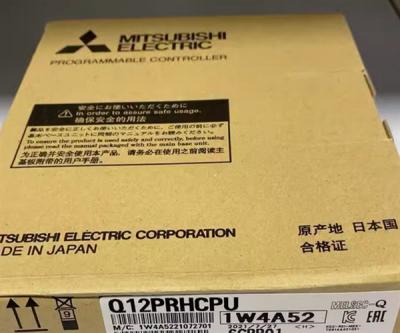 中国 Q12PRHCPUデジタル私Oモジュールの三菱アナログ入力モジュールQシリーズ 販売のため