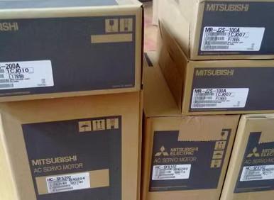 China HC-SFS352 Mitsubishi Electric Nennleistung 3.500 W Servomotor zu verkaufen