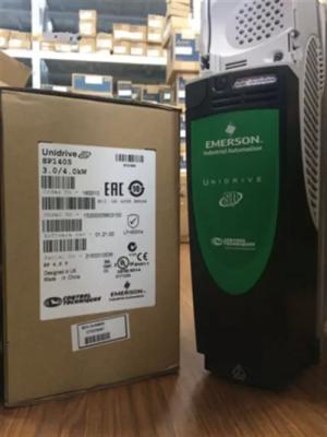 China EMERSON SP1405 Universal Variable Speed AC drive for induction and servo motors for sale