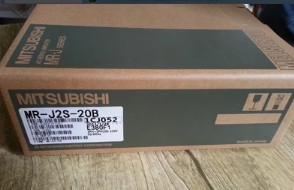 China Mitsubishi servo MR-J2S-10A 20A 40A 60A 100A 200A 350A 500A/B for sale