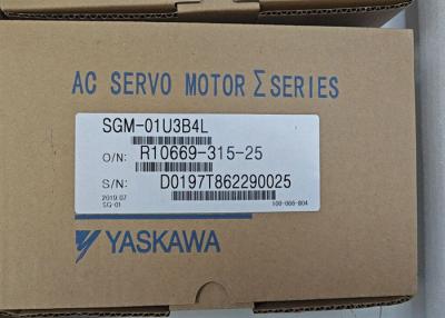 China YASKAWA Industrial Servo Motor SGM-01U3B4L voor precisiecontrole in industriële automatisering Te koop