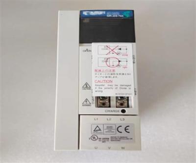 China Servo amplificador industrial de 750W MR-J2S-70A Motor conductor 200V CA en venta