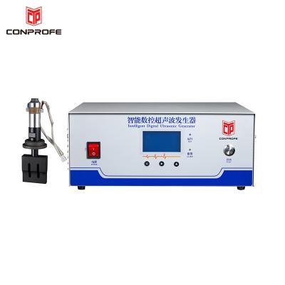 中国 Good Quality Ultrasonic Welding Machine 1500 Maximum Power Ultrasonic Welding System Continuous/Intermittent 販売のため