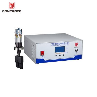 中国 Conprofe 120 X 25MM Dual Transducer Welding Machine 24.6 KG For Mask Ultrasonic Cutting 販売のため