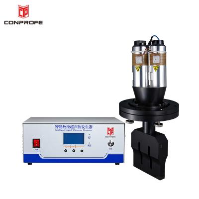 China 15Khz 4200W 	Dual Transducer Welding Machine 85℃ Max. Working Temperature Mask Ultrasonic Cutting Roller for sale