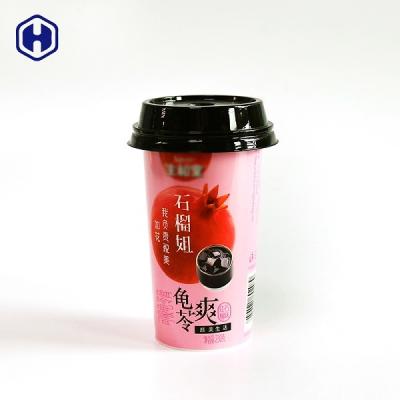 China Las tazas plásticas modificadas para requisitos particulares del postre helado del yogur del logotipo no derraman los pequeños envases de plástico redondos en venta