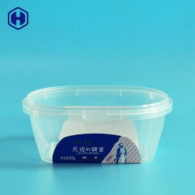 中国 カバーによってカスタマイズされる印刷を用いる食品等級の正方形のプラスチック食品容器 販売のため